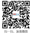 微信快捷登錄